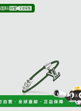 自营1h可退 欧洲直邮LV/路易威登 男士绿色金属/皮革手链新款