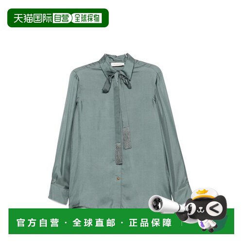 1h可退 香港直邮ZIMMERMANN 女士 灰色衬衫 9858TF26R grey灰色