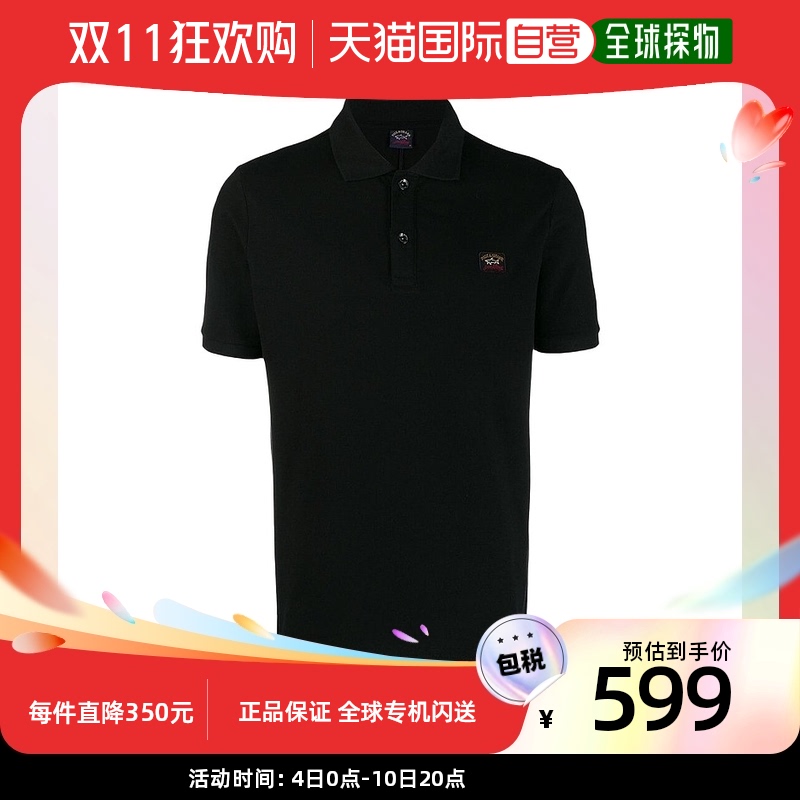 香港直发PAUL & SHARK男士黑色棉质短袖POLO衫简约百搭C0P1070