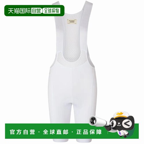 1h可退 欧洲直邮pas normal studios 男士 运动休闲裤