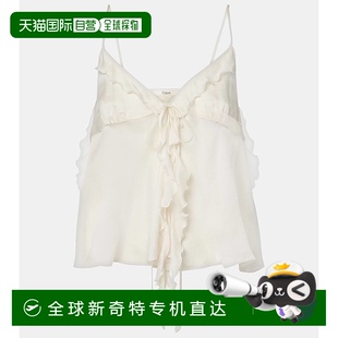 000767 香港直邮Chloe 蔻依 女士 荷叶边真丝查米尤斯绸缎上衣