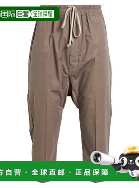 1h可退 香港直邮rick owens 瑞克 欧文斯 男士 休闲长裤