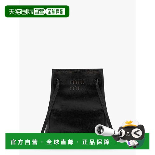 1h可退 香港直邮Miu Miu 缪缪 女士 标志压纹迷你斜挎包 5NF460AF
