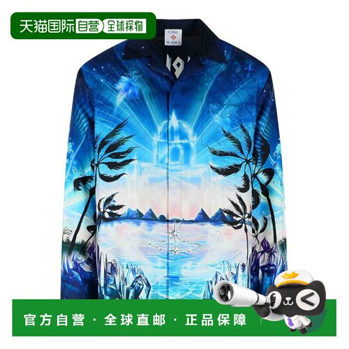 欧洲直邮CASABLANCA 男士衬衫 MAW26SH00603SILKT【付后1h可退】