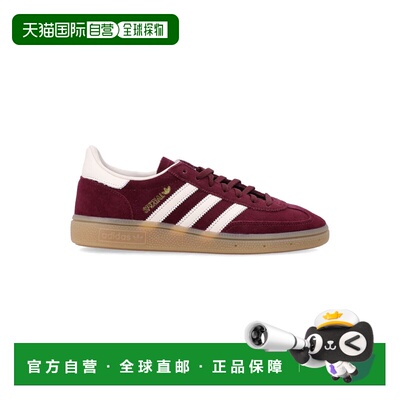 香港直邮Adidas 女士 HANDBALL SPEZIAL 运动鞋 JP8726MAROON