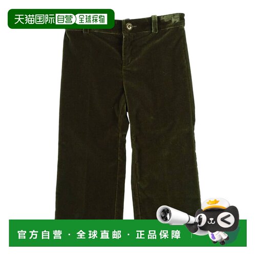 1h可退 香港直邮Gucci 古驰 女童 休闲长裤童装 green绿色 舒适时