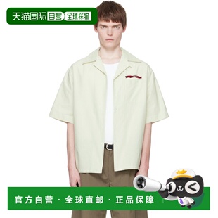 香港直邮Marni 玛尼 男士 绿色 Cotton Jacquard 衬衫 CUMU0213X7