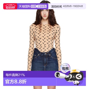 1h可退 香港直邮Marine Serre 女士 黄褐色 Recycled Moon Jersey