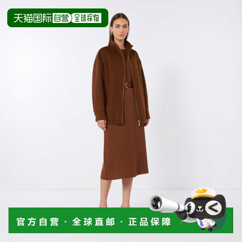 自营欧洲直邮Max Mara Studio女士巧克力色Cady喇叭连衣裙