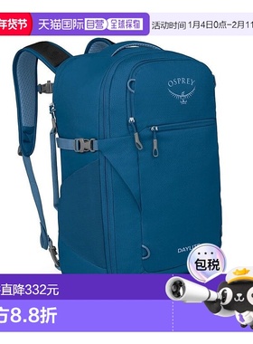 欧洲直邮Osprey Daylite Carry-On 35男女深蓝色涤纶随身旅行包