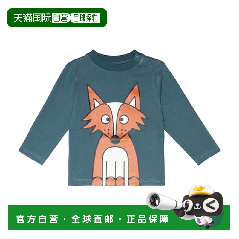1h可退 香港直邮Stella Mccartney 斯特拉 麦卡特尼 婴儿 印花棉T