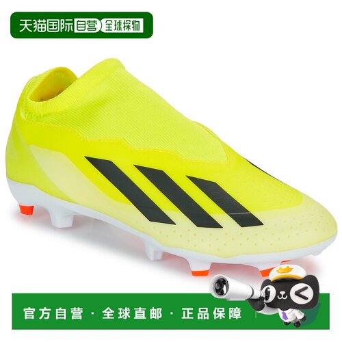 欧洲直邮adidas 男女鞋 足球鞋 黄色 春夏 X CRAZYFAST LEAGUE LL