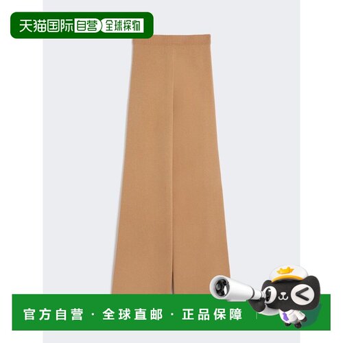 1h可退 香港直邮MAX MARA 女士休闲裤 2521336012650005 AW2025