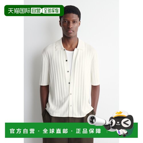 自营欧洲直邮COS 男士米白色棉质罗纹针织衬衫短袖