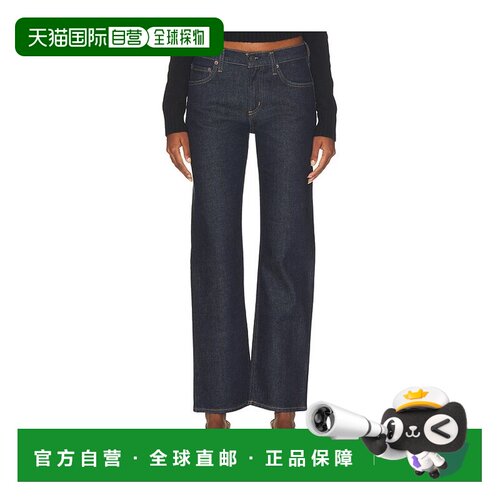 1h可退 香港直邮AGOLDE女士牛仔长裤