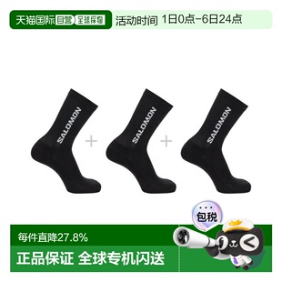 自营欧洲直邮Salomon萨洛蒙 CREW PACK系列男女通用黑 EVERYDAY