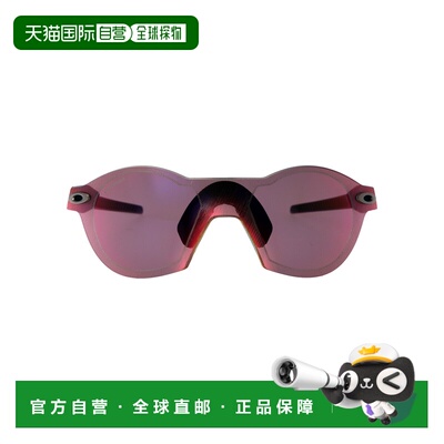 1h可退 香港直邮Oakley 欧克利 女士 BALSAM 哑光醋纤太阳眼镜 0O