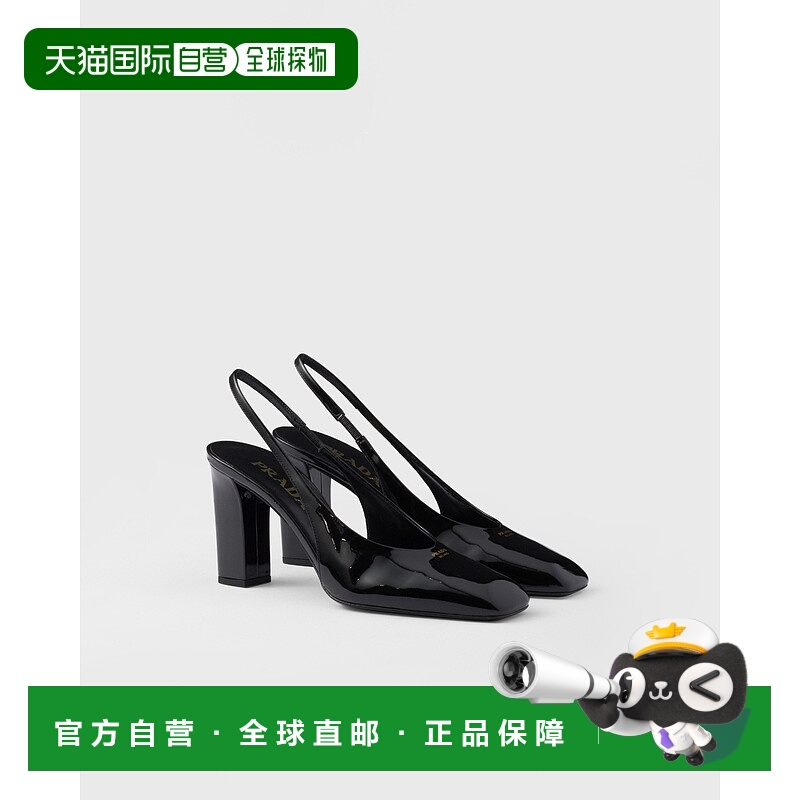 欧洲直邮PRADA (2025新品) 漆皮露跟高跟鞋