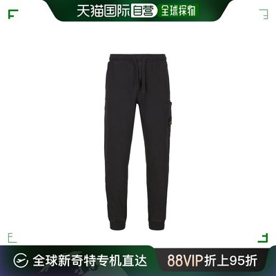香港直邮Stone Island 石头岛 男士 指南针贴布运动裤 801564551
