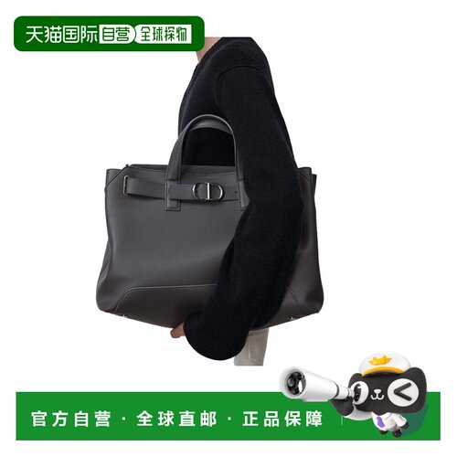 香港直邮CHRISTIAN DIOR 男士手提包 1LLSH335MALH8支付后1h可退