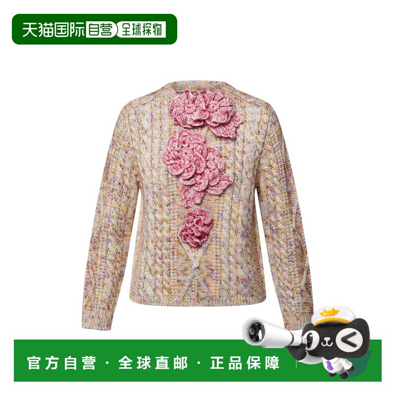 自营欧洲直邮LV路易威登 女士多色羊毛羊绒花卉图案针织毛衣