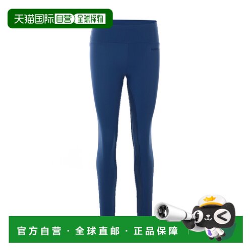 1h可退 香港直邮PATRIZIA PEPE 女士休闲裤 8P0783JZ26CA97 SS202