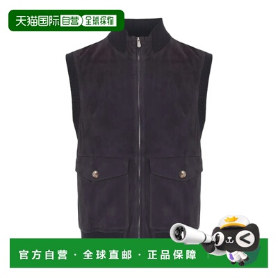 香港直邮Brunello Cucinelli 高领无袖马甲 MPCLF2079