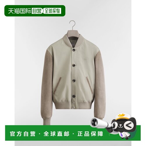自营欧洲直邮Dior迪奥 Varsity男士灰色棉质皮革【付后1h可退】