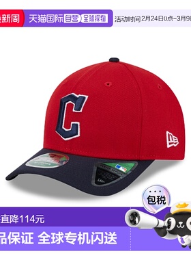 自营欧洲直邮New Era 9FORTY男女通用黑色/红色鸭舌帽