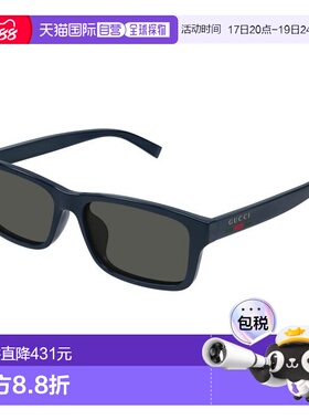 1h可退 香港直邮Gucci 古驰 男士 GG1986SA 004 太阳镜 GG1986SA0