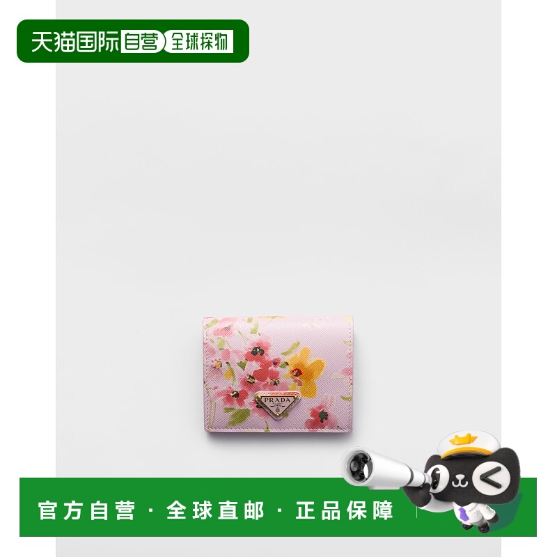 欧洲直邮PRADA (2025) 小号花卉印花十字纹皮革钱包