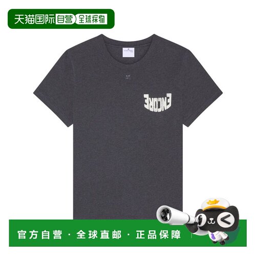 1h可退 香港直邮COURREGES 男士T恤 324JTS008JS0159B127 AW2024