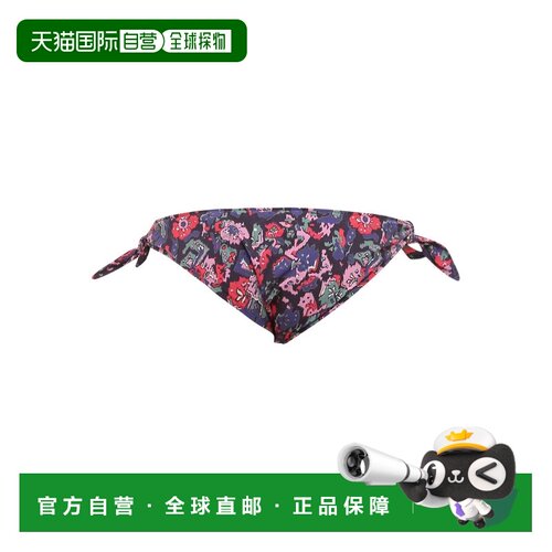 1h可退 香港直邮ISABEL MARANT 女士泳装 SL000322P007W30FN SS20