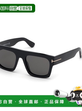 1h可退 香港直邮Tom Ford 汤姆 福特 女士 LUCIDO 黑色醋纤太阳眼