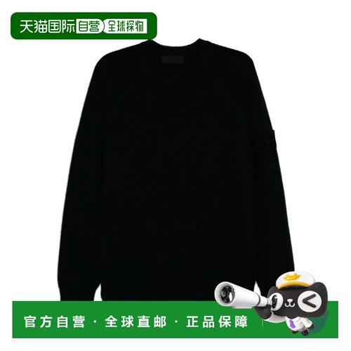 1h可退 香港直邮STONE ISLAND 男士针织衫 K2S155100078S00FFV002