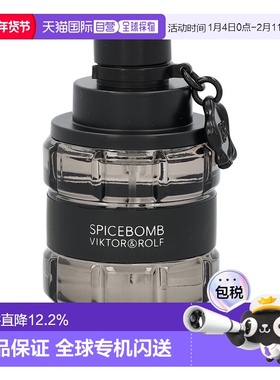 欧洲直邮viktor & rolf维特罗夫寄情炸弹香水90ml/50ml辛辣正品