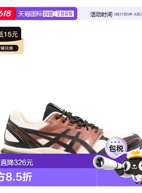 1h可退 香港直邮Asics 亚瑟士 男士 GEL TERRAIN 运动鞋 1203A342