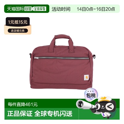 1h可退 香港直邮CARHARTTWIP/Suitcases男士旅行包