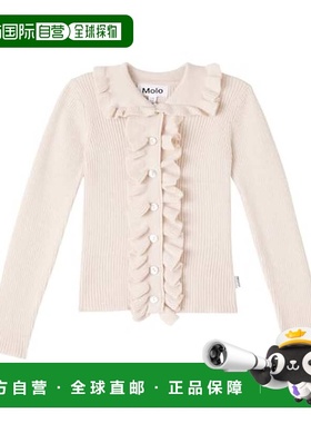 1h可退 香港直邮Molo 女童 Gamora 羊毛棉质针织开衫童装
