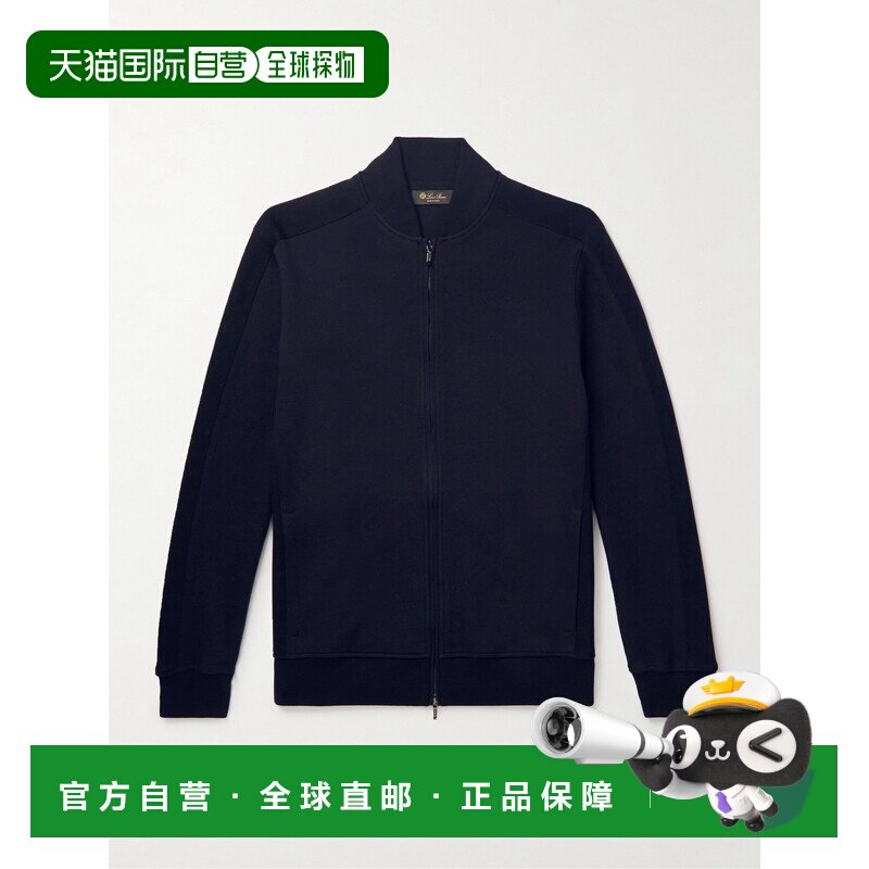 1h可退 美国直邮Loro Piana 诺悠翩雅 男士 Whitney 棉质真丝羊绒