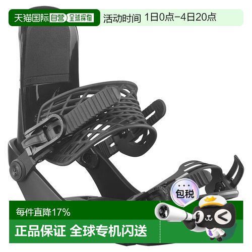 欧洲直邮SALOMON Edb 滑雪板固定器 中性