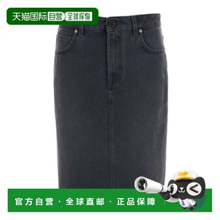 MG227415EFSOOO 腰带环半身裙 香港直邮Miu Miu