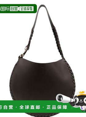 1h可退 香港直邮Chloe 蔻依 女士 Mate 大單肩包 CHC22AS570H95