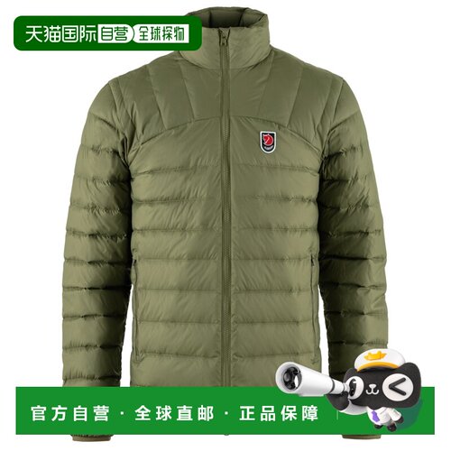 香港直邮FJALLRAVEN 男士羽绒服 0043165GREEN CO 军绿色