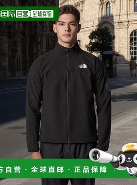 自营欧洲直邮北面男士 Tek Approach 夹克TheNorthFace