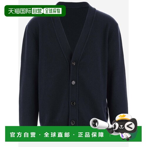 1h可退 香港直邮BOTTEGA VENETA 男士针织衫 777588V2MM04121 SS2