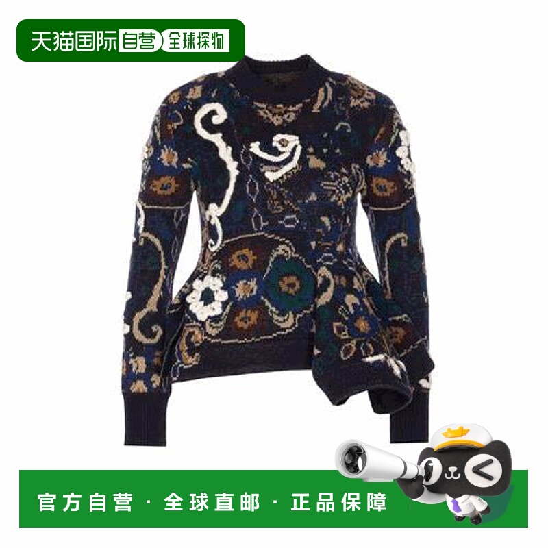 香港直邮Sacai 女士 花朵提花针织毛衣 2507984 colorful花色 舒
