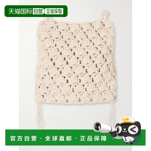 1h可退Balmain 巴尔曼 女士 短款钩花棉质上衣 GF0AD711KJ66吊带