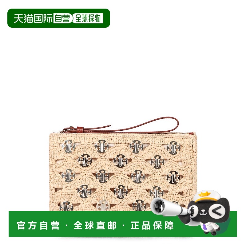 1h可退 香港直邮Rabanne 女士 Lurex 細部拉鍊手拿包 25ESS0509NA