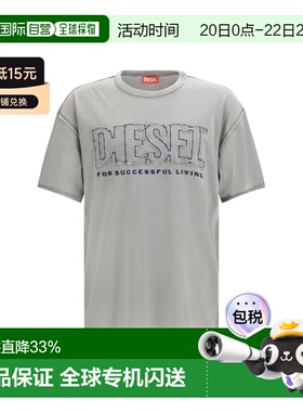 1h可退 香港直邮Diesel 迪赛 男士 DIESEL T恤 A210410KMAH